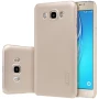 Nillkin Super Frosted Shield Matte cover case for Samsung Galaxy J7108/Galaxy J7(2016) (5.5inch) order from official NILLKIN store